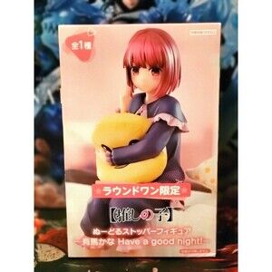 Oshi no Ko Kana Arima Have a good night Noodle Stopper Figure